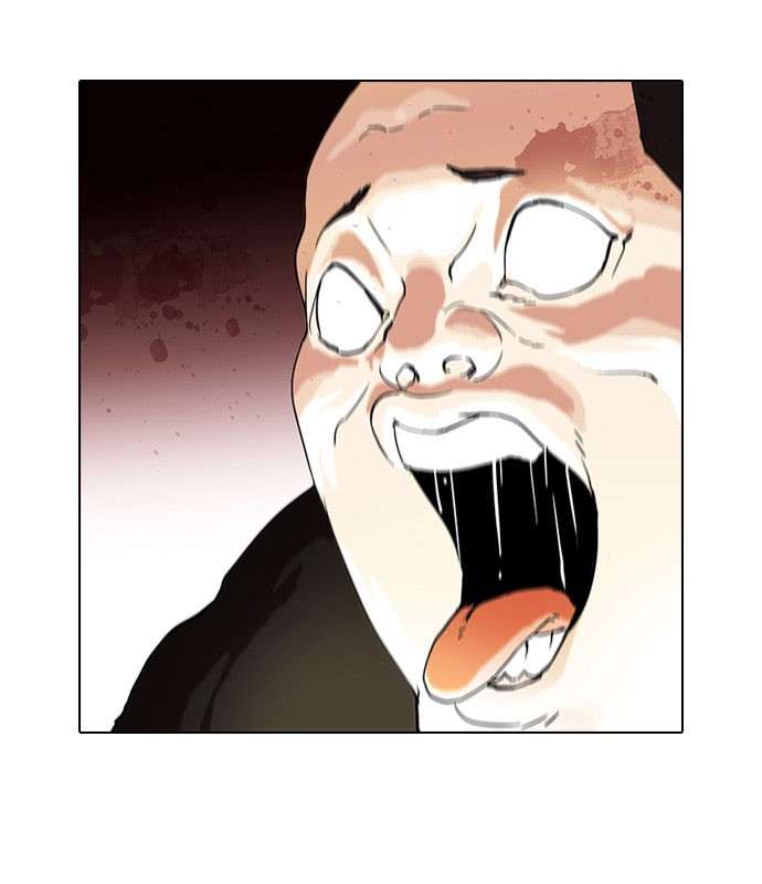 Lookism Chapter 55 halaman 58