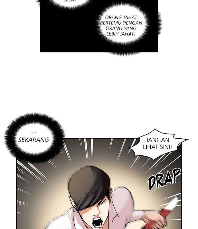 Lookism Chapter 55 halaman 75