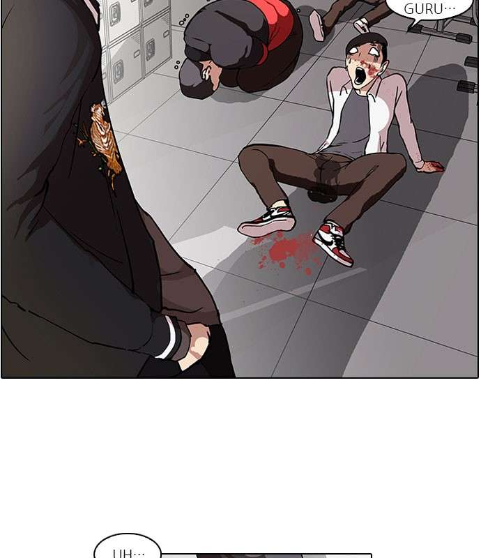 Lookism Chapter 56 halaman 25