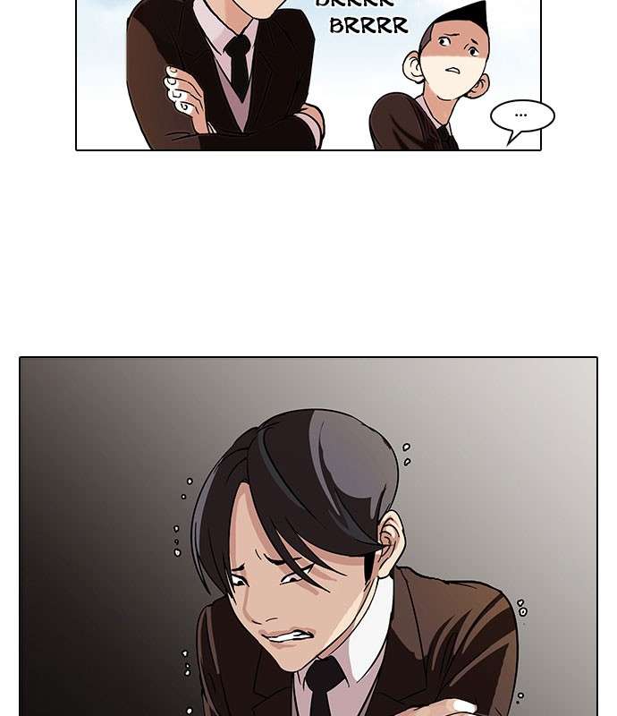Lookism Chapter 56 halaman 44