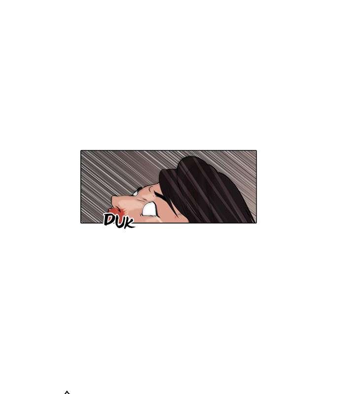 Lookism Chapter 56 halaman 7