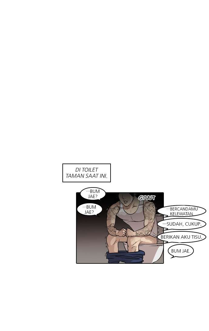 Lookism Chapter 57 halaman 74