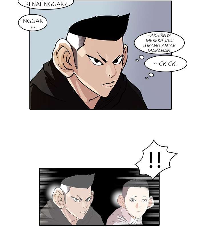 Lookism Chapter 57 halaman 14