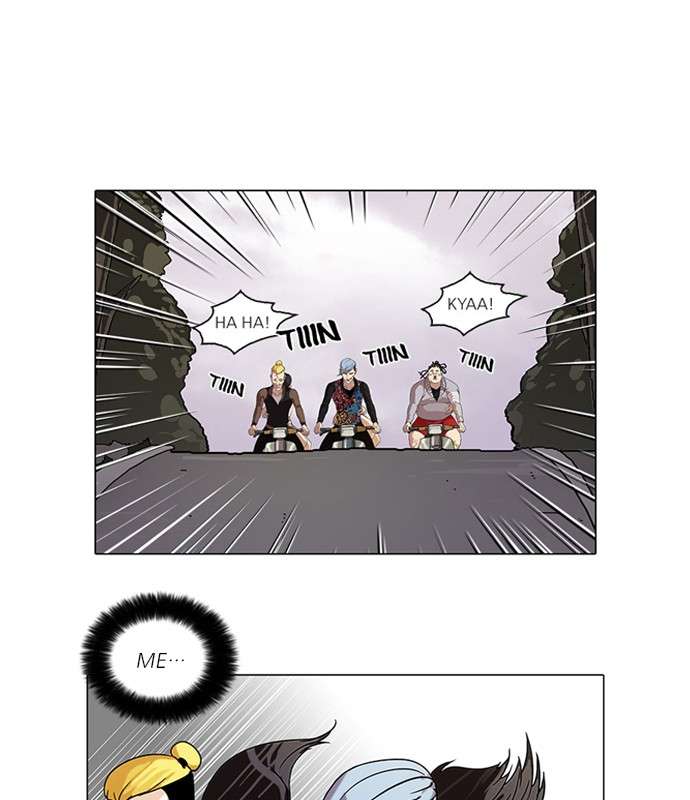 Lookism Chapter 57 halaman 2