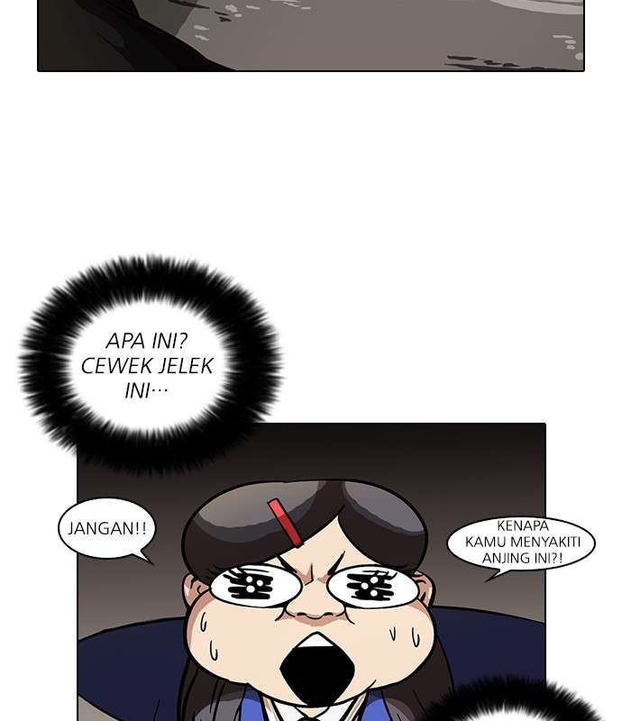 Lookism Chapter 58 halaman 72