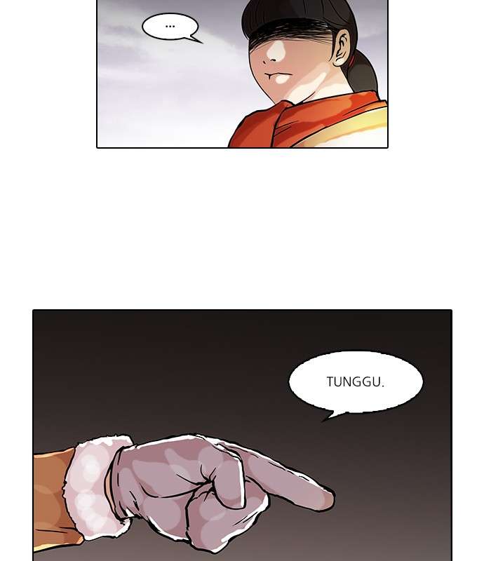 Lookism Chapter 58 halaman 16