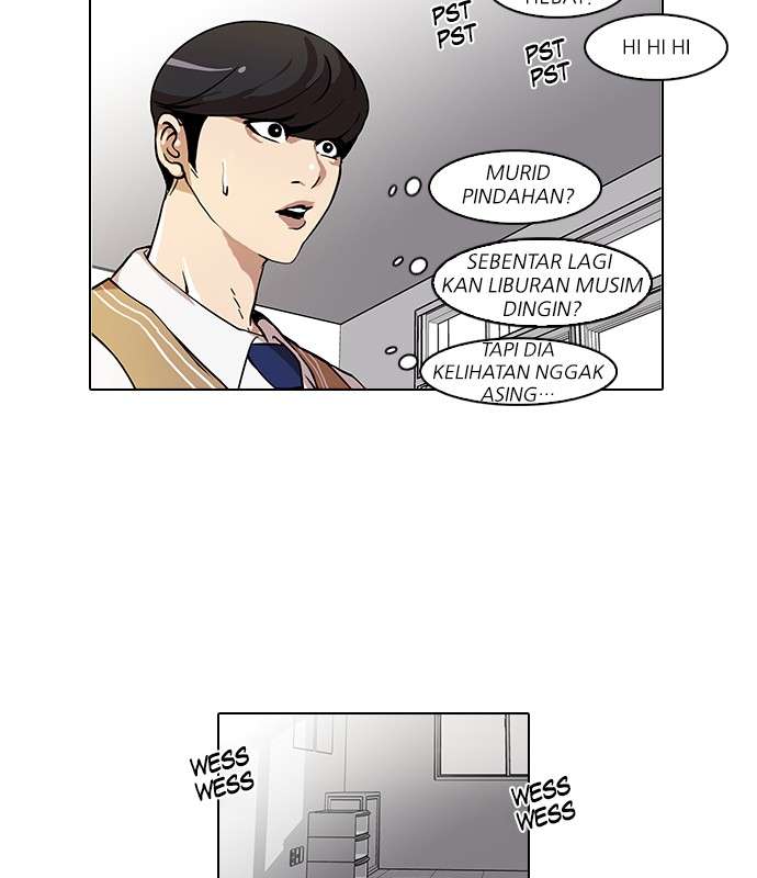 Lookism sub indo. Джин хек Лукизм. Син у Лукизм. Ду ли Лукизм. Зак ли Лукизм.