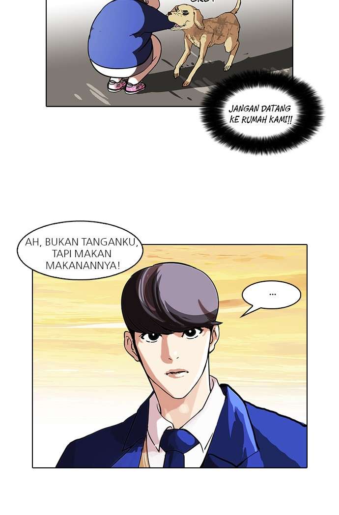 Lookism Chapter 59 halaman 56