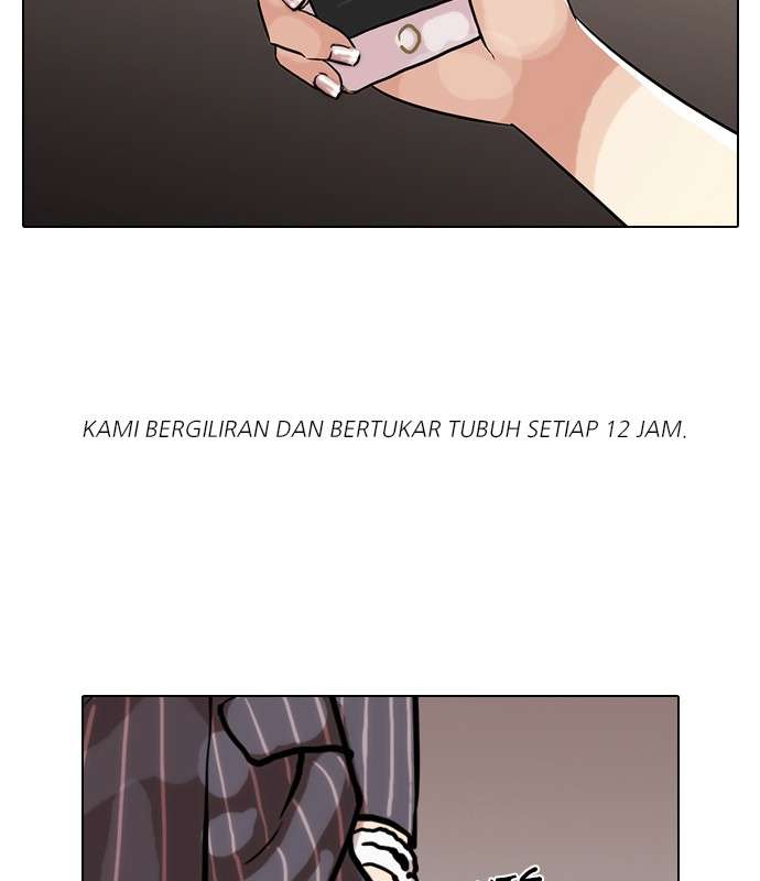 Lookism Chapter 59 halaman 81