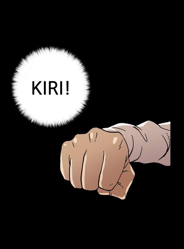 Lookism Chapter 6 halaman 53