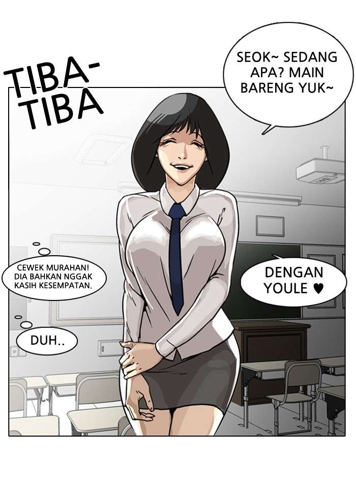 Lookism Chapter 6 halaman 15