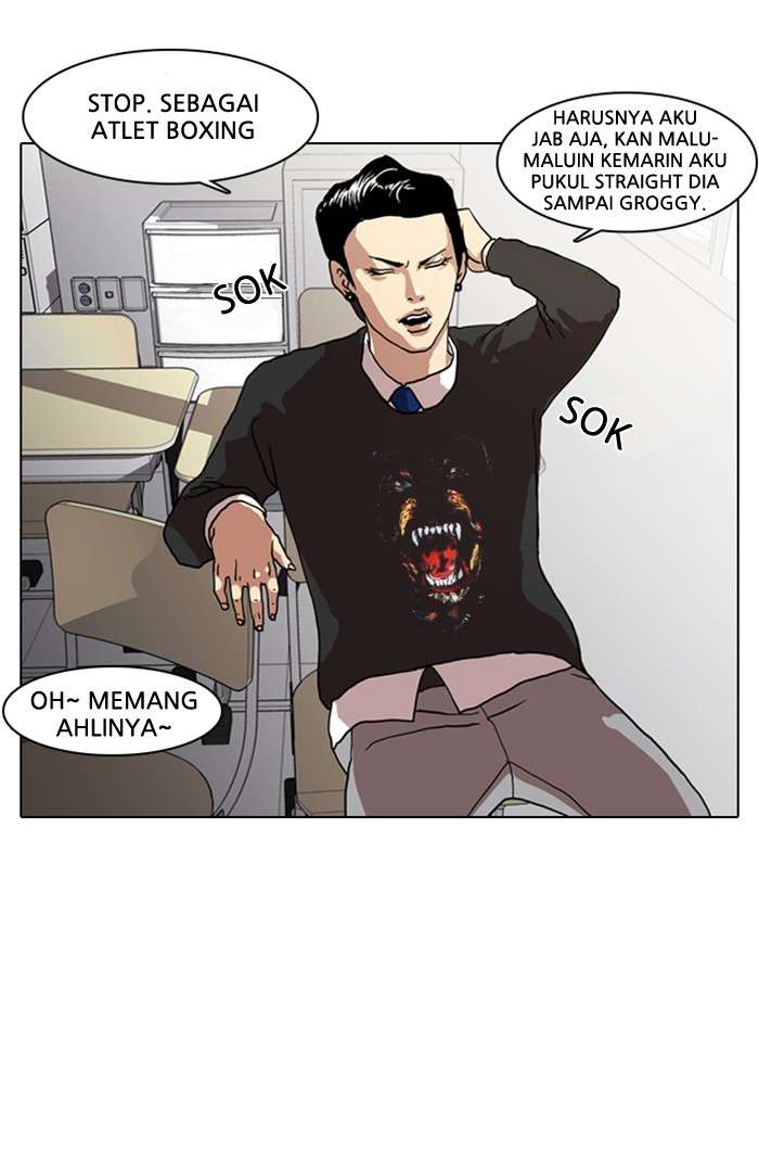 Lookism Chapter 6 halaman 12