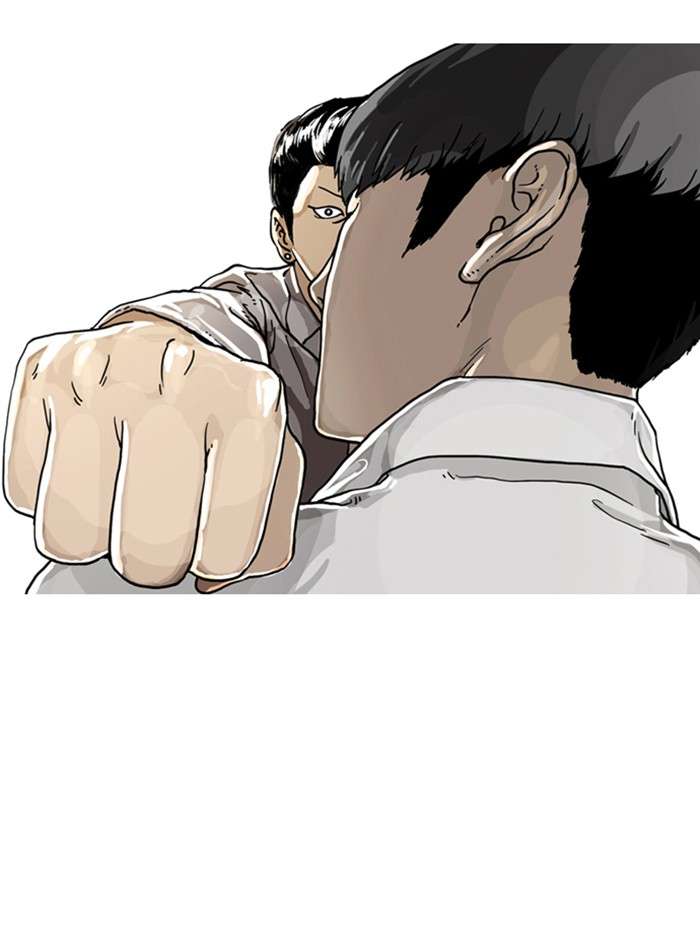 Lookism Chapter 6 halaman 62