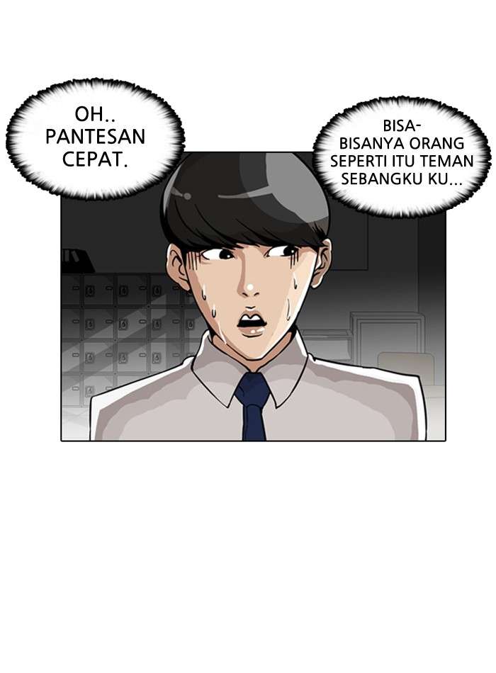 Lookism Chapter 6 halaman 13