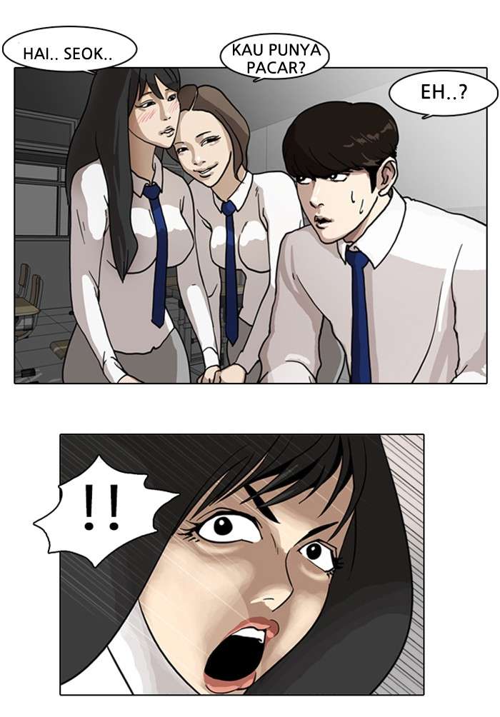 Lookism Chapter 6 halaman 14