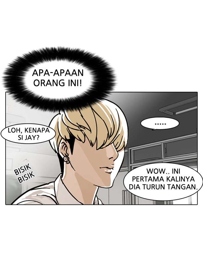 Lookism Chapter 6 halaman 44