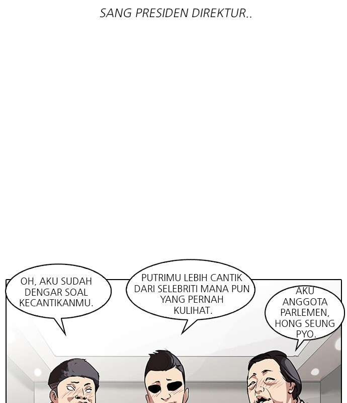 Lookism Chapter 60 halaman 11