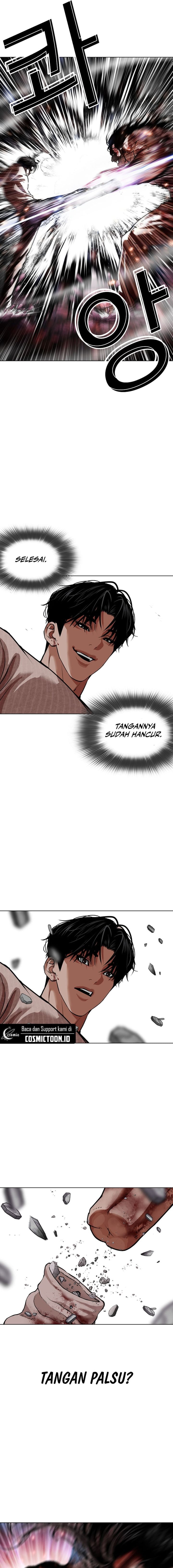 Lookism Chapter 606 halaman 29