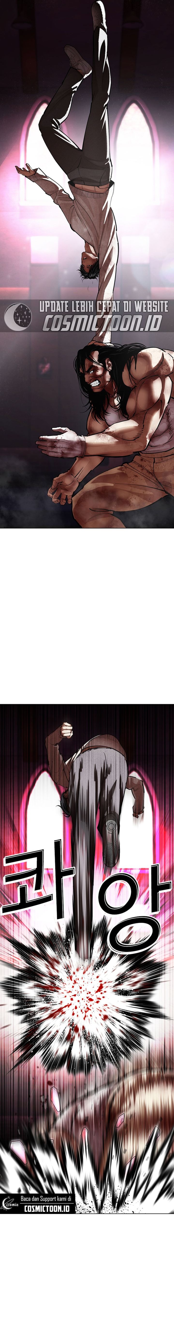 Lookism Chapter 606 halaman 14