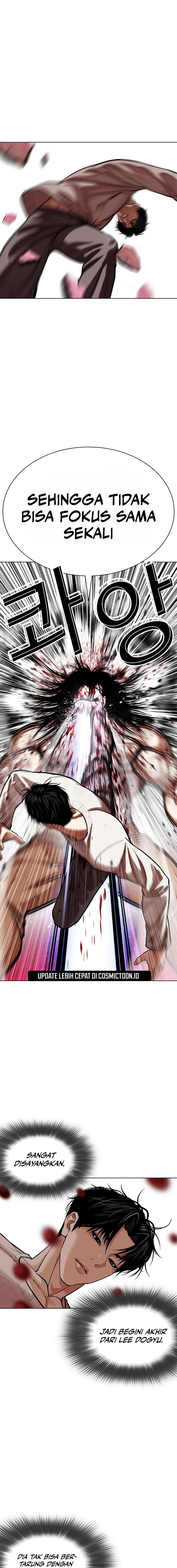 Lookism Chapter 606 halaman 9