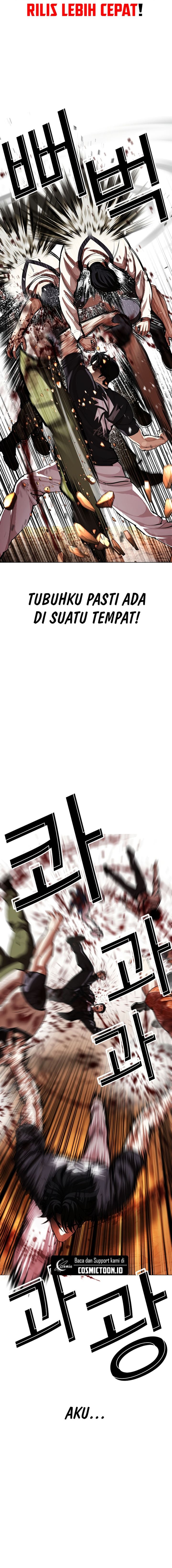 Lookism Chapter 607 halaman 27