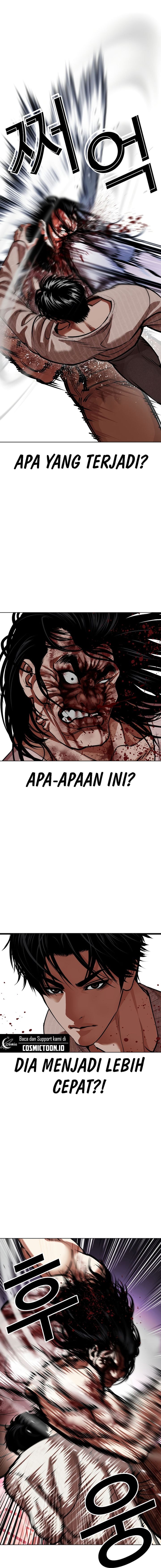 Lookism Chapter 607 halaman 4