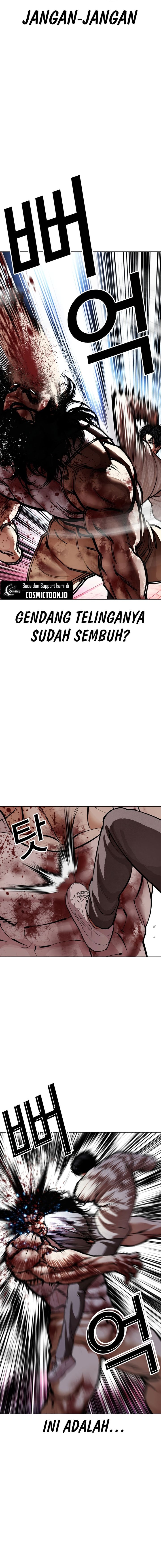 Lookism Chapter 607 halaman 5