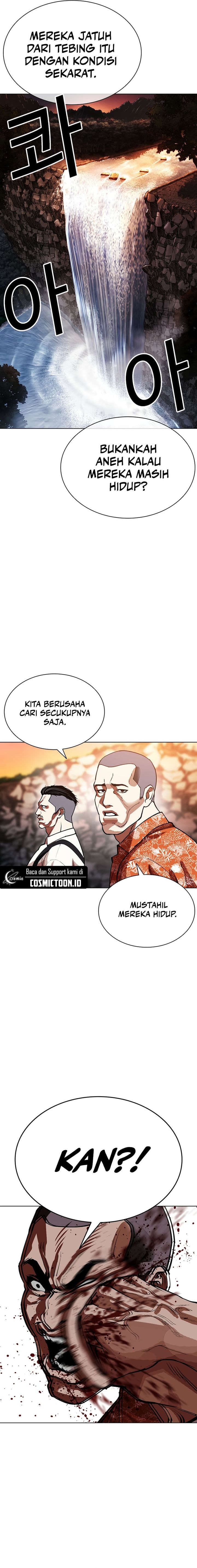 Lookism Chapter 607 halaman 24