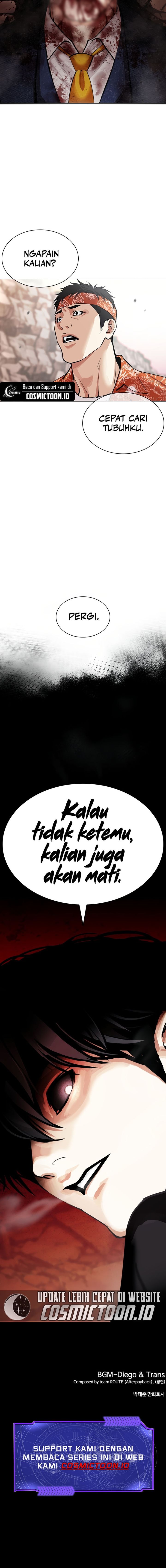 Lookism Chapter 607 halaman 34