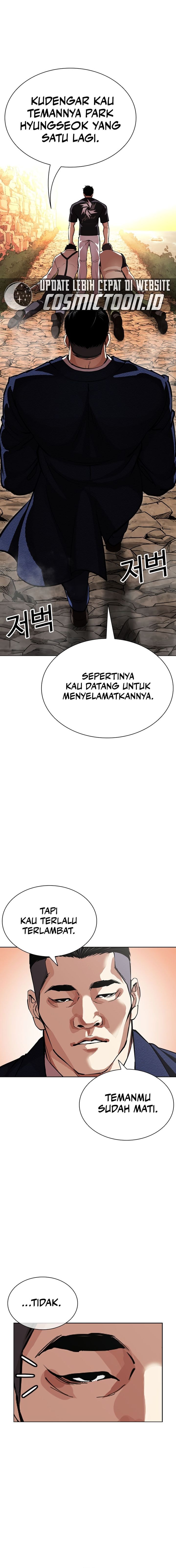Lookism Chapter 607 halaman 29