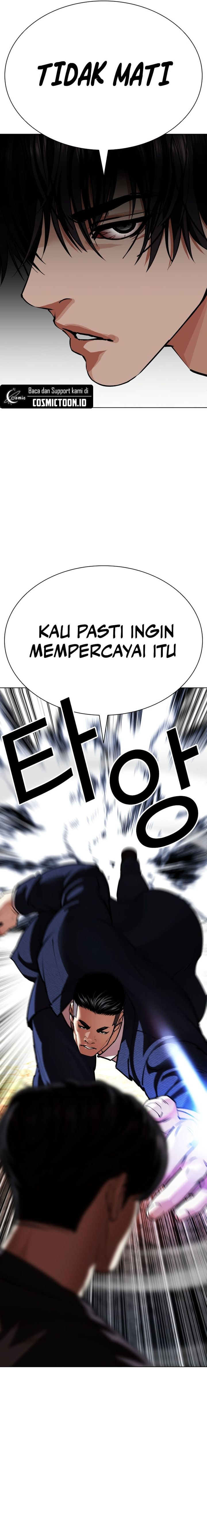 Lookism Chapter 607 halaman 30