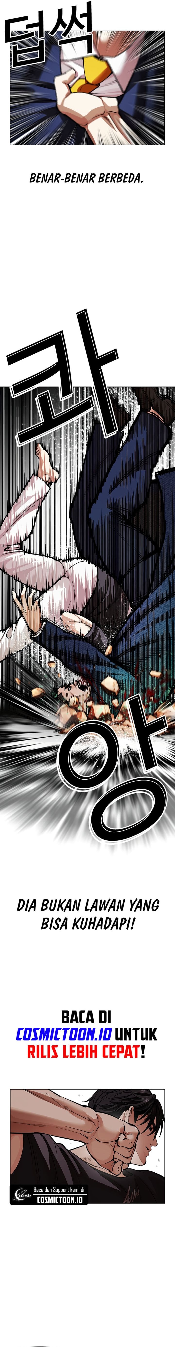 Lookism Chapter 607 halaman 32