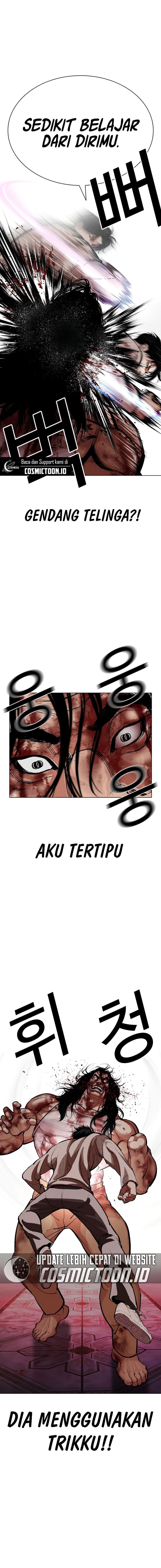 Lookism Chapter 607 halaman 10