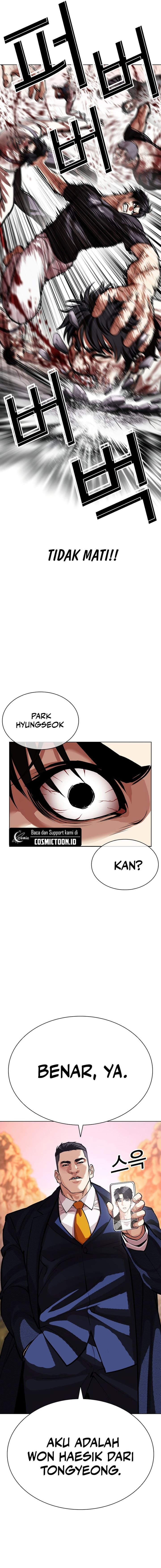 Lookism Chapter 607 halaman 28