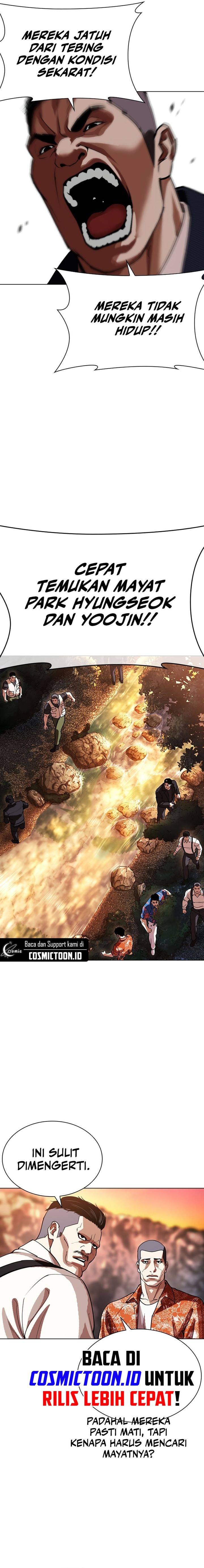 Lookism Chapter 607 halaman 23