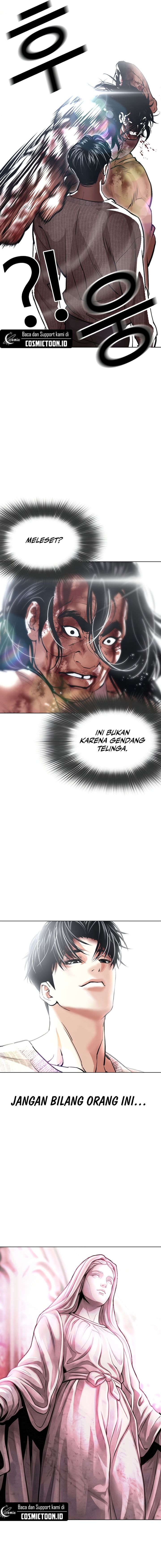 Lookism Chapter 607 halaman 21