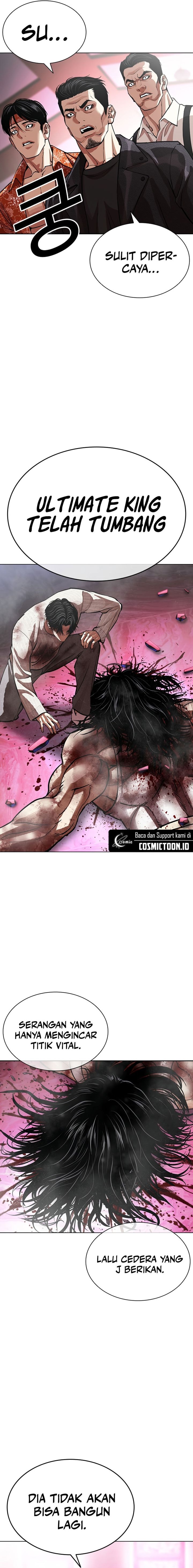 Lookism Chapter 607 halaman 13