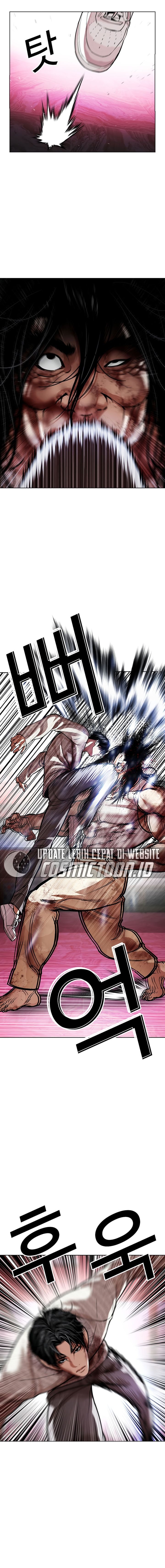 Lookism Chapter 607 halaman 11
