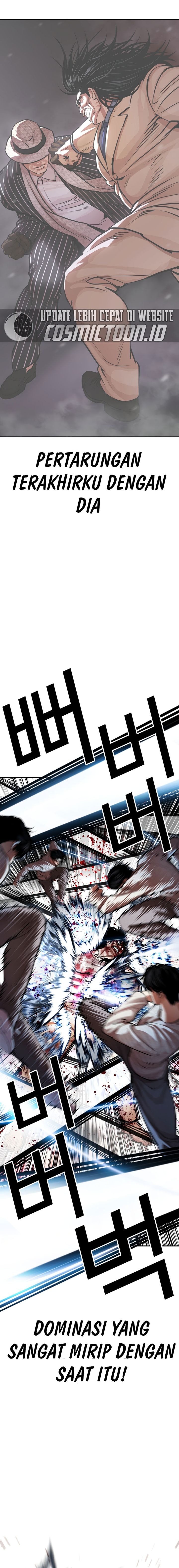 Lookism Chapter 607 halaman 7