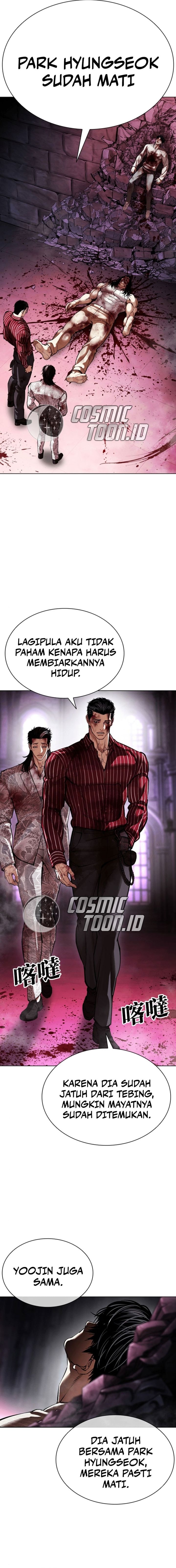 Lookism Chapter 608 halaman 28