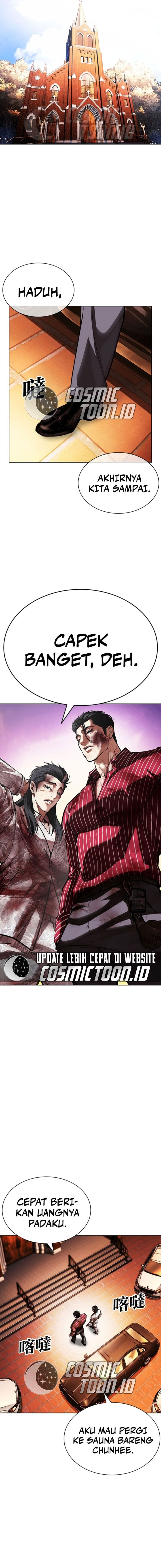 Lookism Chapter 608 halaman 25