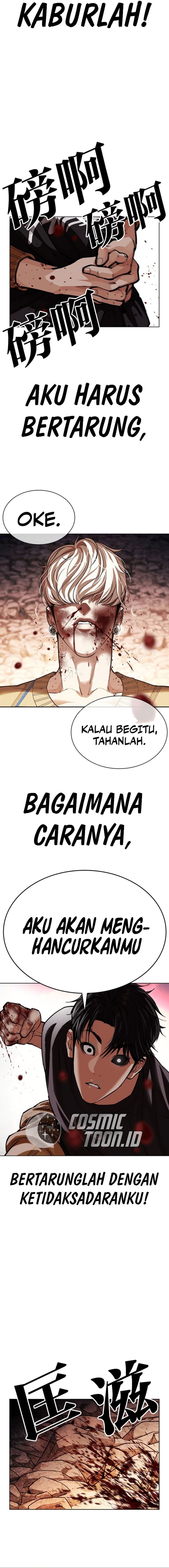 Lookism Chapter 608 halaman 22