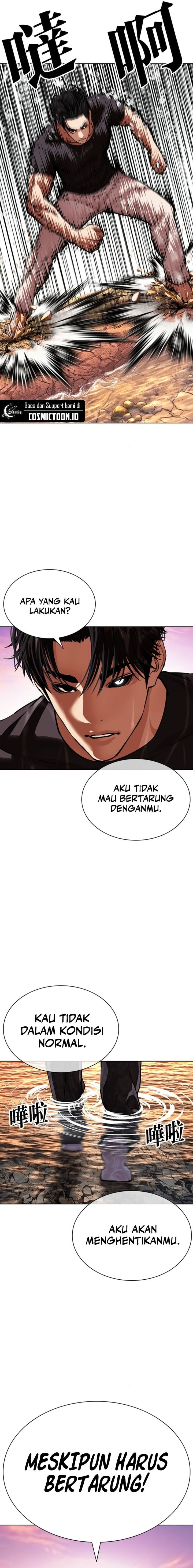 Lookism Chapter 608 halaman 6
