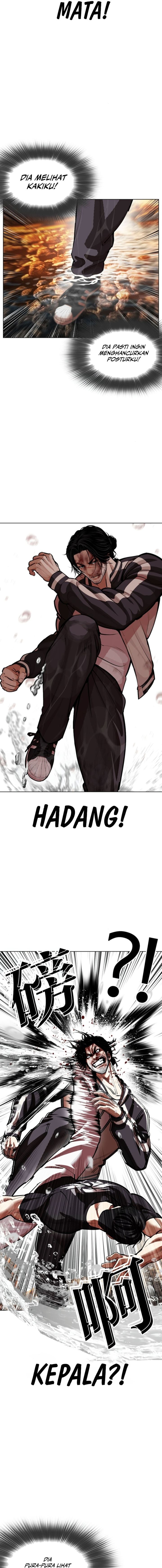Lookism Chapter 608 halaman 14