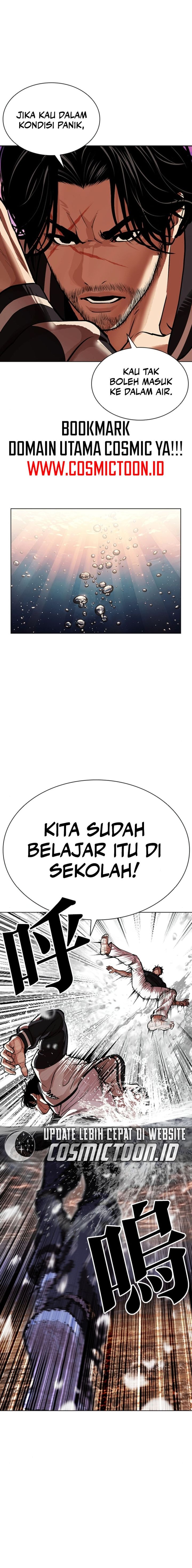 Lookism Chapter 608 halaman 5