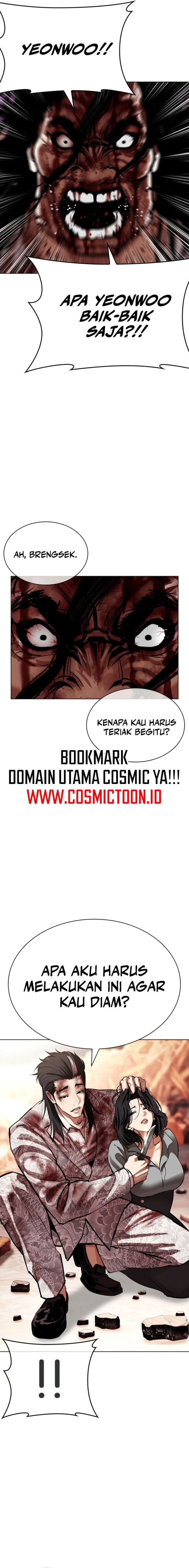 Lookism Chapter 609 halaman 15