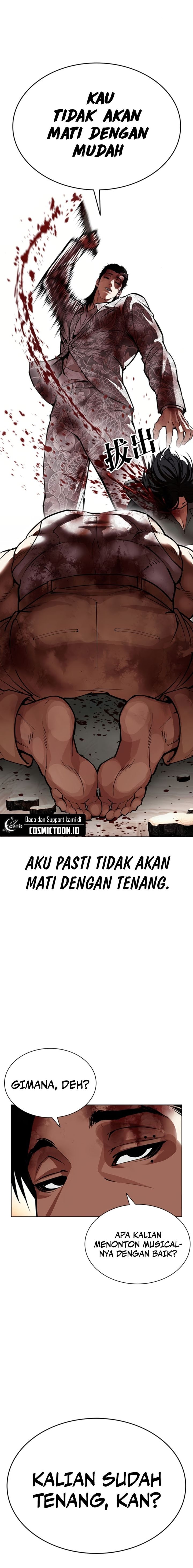 Lookism Chapter 609 halaman 20