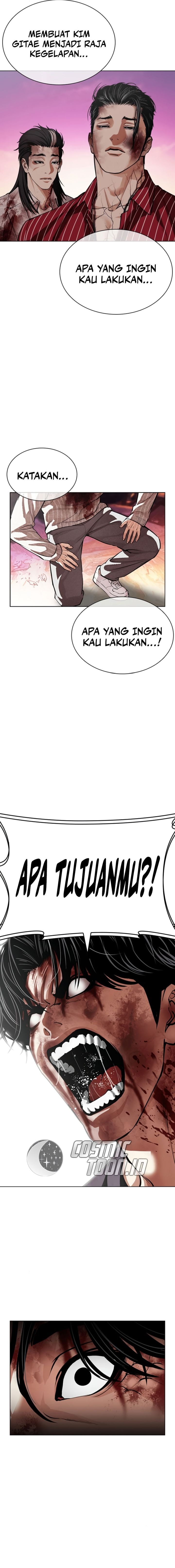 Lookism Chapter 609 halaman 28
