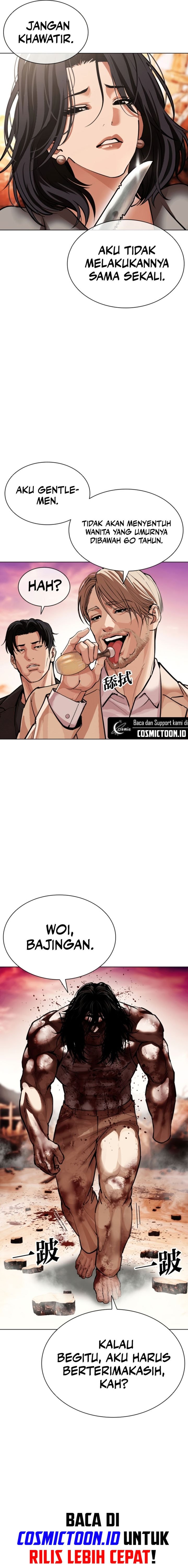 Lookism Chapter 609 halaman 16