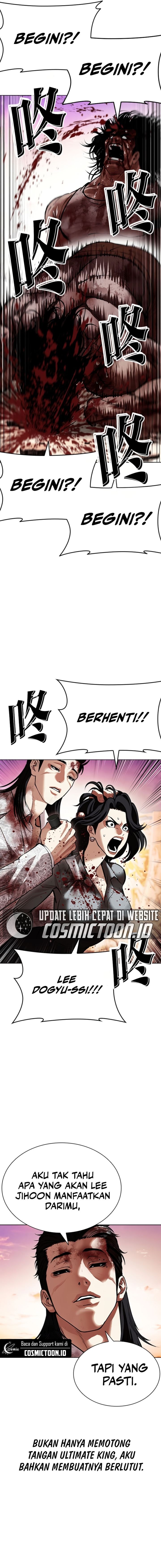 Lookism Chapter 609 halaman 19